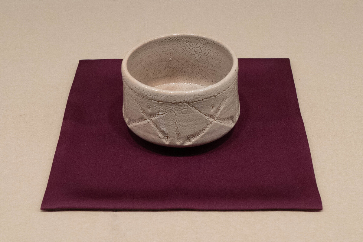 彫唐津茶盌 銘「白雨」